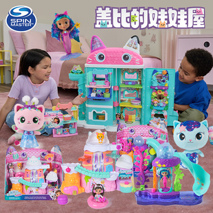 现货盖比的娃娃屋电影豪华城堡发声大房子树屋女孩过家家别墅玩具