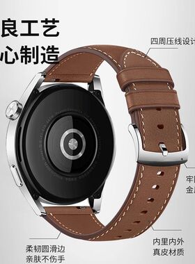 适用华强北/华为GT3/GT2 pro复古小牛皮手表带DT3真皮22mm运动gt4
