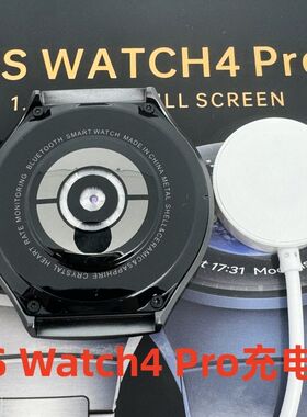 适用华强北GS Watch4 Pro手表充电线智能手表天语DT3PRO充电器