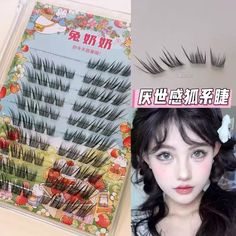 兔奶奶T39清冷感钓系漫画眼尾拉长狐系斜飞睫毛单簇自然仿真,彩妆/香水/美妆工具,假睫毛,淘宝优惠券,粉丝福利购,淘宝优惠卷