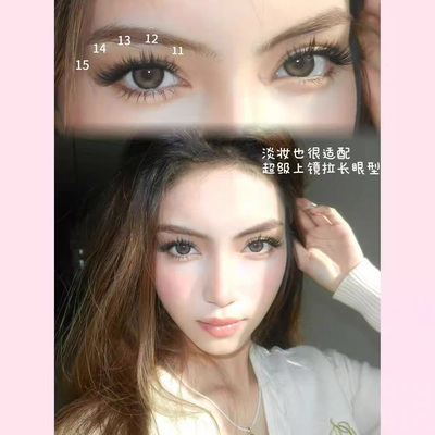 NANALASHES新品「婴儿弯」打破传统上灵感J翘婴儿弯单簇假睫毛