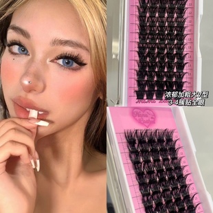 NANALASHES芭比「睡美人」D翘欧美超软蓬松感浓密单簇睫毛