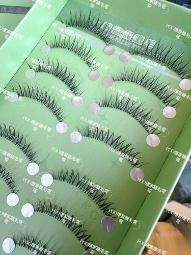 GGRG假睫毛升级版AB15透明梗上睫毛10对