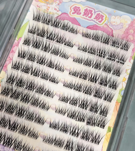 兔奶奶M28免胶款 大容量烟熏妆眼尾拉长韩系假睫毛分段Jennie同款