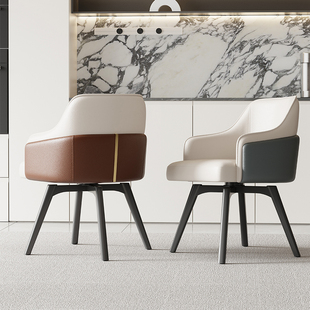 家用餐椅可旋转餐桌岛台椅酒店售楼处简约接待洽谈椅梳妆台化妆椅