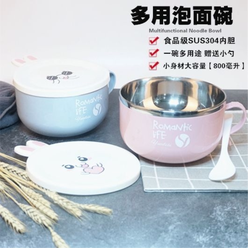 304不锈钢泡面碗卡通兔子带盖保温饭盒快餐杯宿舍学生便当盒汤碗