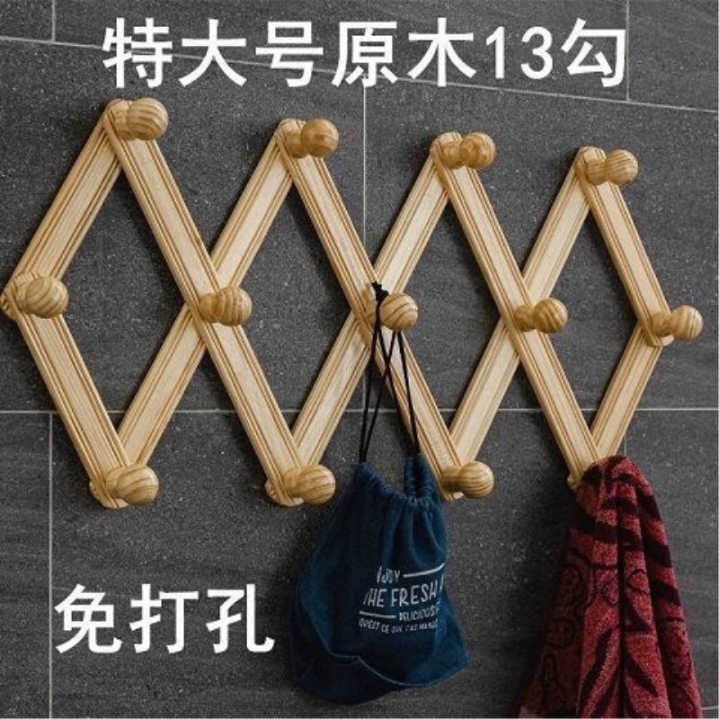 大号木质伸缩衣架挂钩挂门上的衣服挂钩包包挂钩墙壁墙上壁挂架
