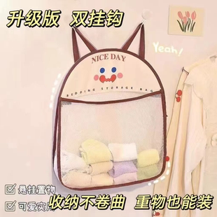 收纳挂袋袜子内衣厨房卧室出租房可视化加强挂钩方便墙挂可洗杂物