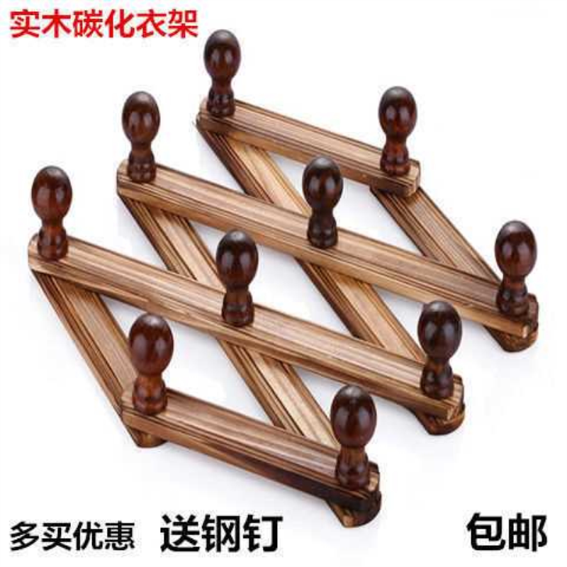 大号木质伸缩衣架挂钩挂门上的衣服挂钩包包挂钩墙壁墙上壁挂架子