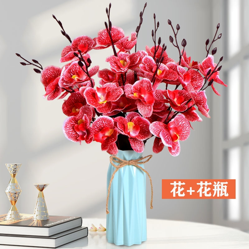 蝴蝶兰仿真花客厅摆放假花卧室内摆设餐桌装饰花电视柜艺束小摆件