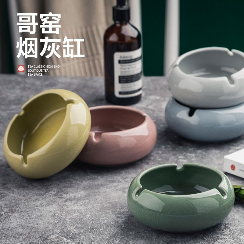 创意哥窑烟灰缸个性潮流多功能陶瓷可爱烟缸大号家用客厅时尚欧式