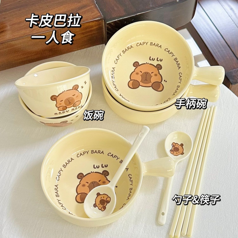 【釉下彩】可爱卡通一人食陶瓷餐具泡面碗高颜值焗饭碗手柄碗饭碗