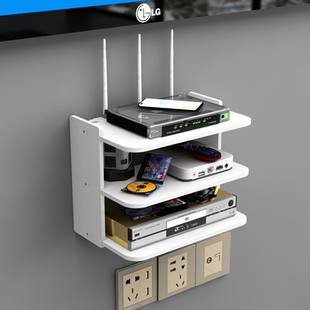 路由器置物架免打孔电视机顶盒wifi托架家用客厅墙上收纳放置架挂