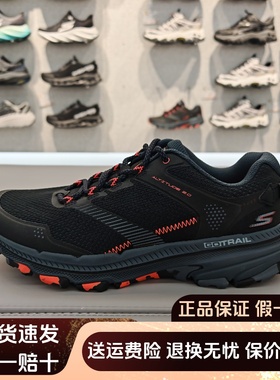 Skechers斯凯奇新款男士网布舒适透气缓震休闲运动跑步鞋220760