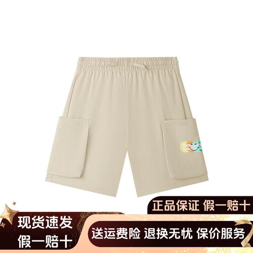 Skechers斯凯奇25夏季新