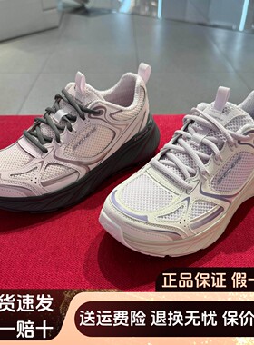 Skechers斯凯奇女鞋2025新款轻质吸震轻盈透气基础跑步鞋150499