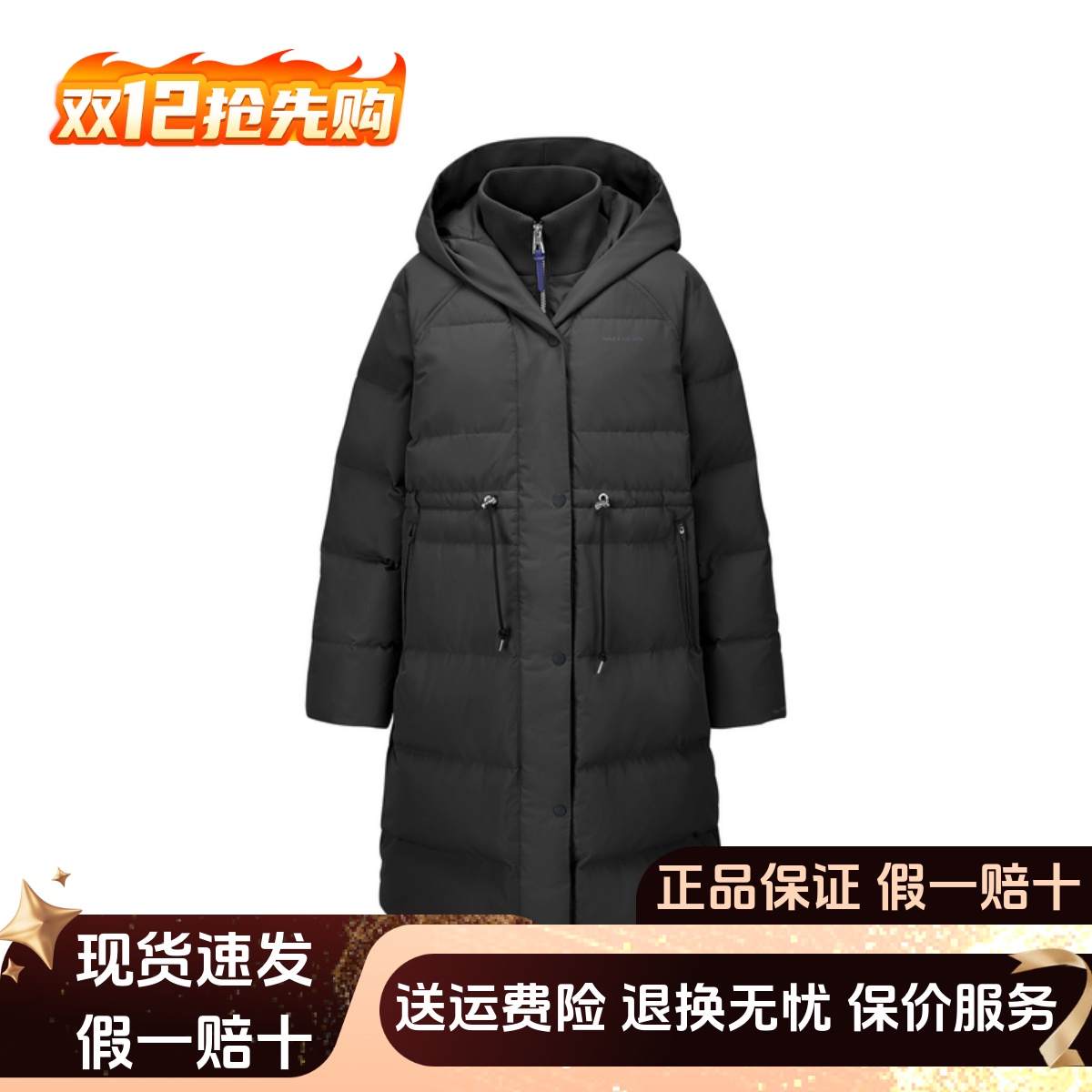 秋冬季防泼水梭织长款羽绒外套