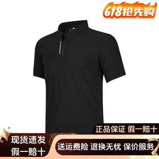 運(yùn)動風(fēng)吸濕速干針織短袖 Skechers斯凱奇男士 衫 POLO衫 短袖 P224M049