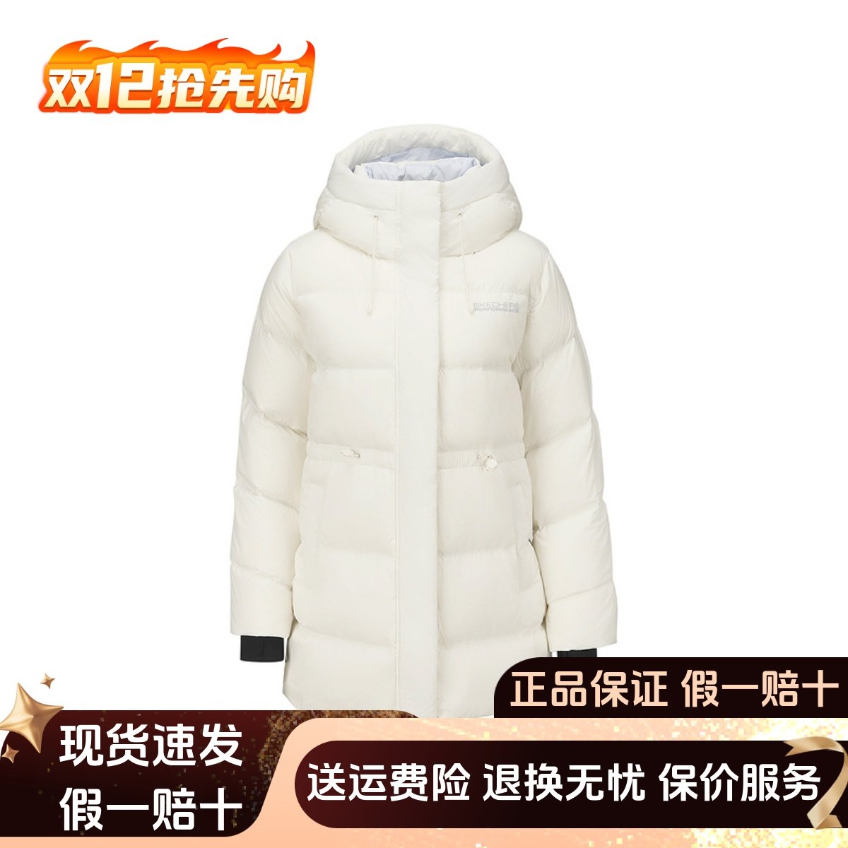 保暖舒适防风中长款连帽羽绒外套