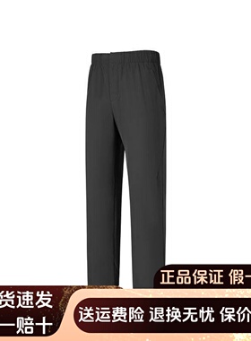 Skechers斯凯奇夏季新款男士简约百搭宽松休闲梭织长裤P225M239