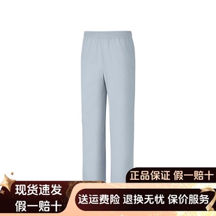 亲肤舒适梭织运动休闲长裤 新款 P225M149 夏季 Skechers斯凯奇男士