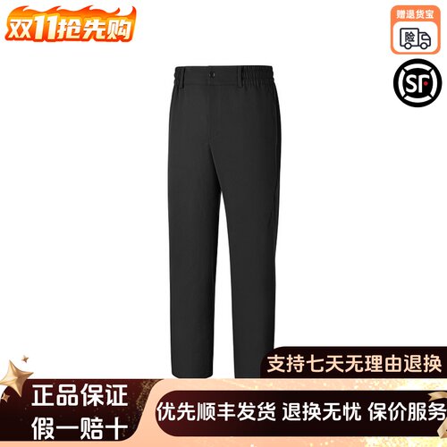 直筒运动长裤柔软舒适百搭休闲裤