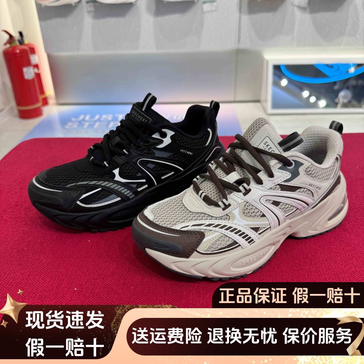 skechers斯凯奇气垫运动鞋厚底缓震跑步鞋足弓支持休闲鞋177606