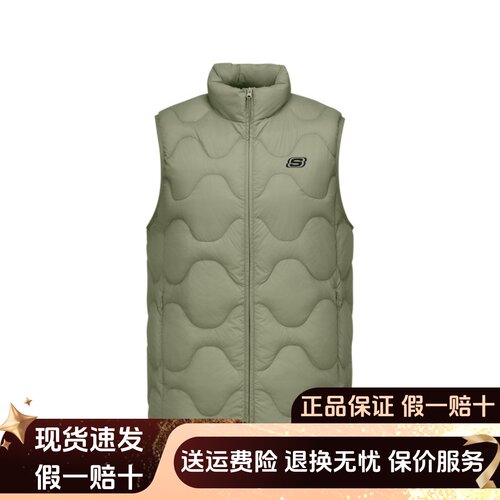 立领保暖舒适修身梭织羽绒背心