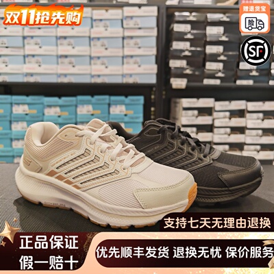 skechers斯凯奇秋冬轻便