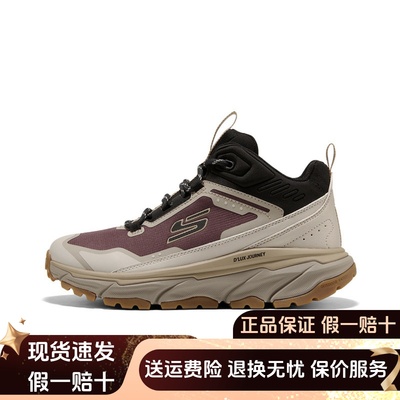 女士高帮厚底缓震耐磨休闲运动鞋