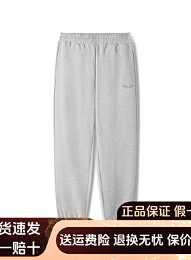 Skechers斯凯奇男女款新年潮流垂感针织休闲运动束脚长裤L126U017