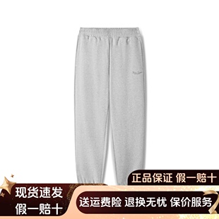 Skechers斯凯奇男女款新年潮流垂感针织休闲运动束脚长裤L126U017