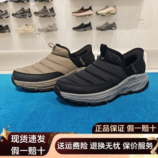 Skechers斯凯奇秋冬新款户外登山加绒运动鞋女180164C 男237196C