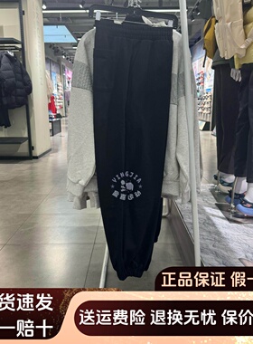 Skechers【新年系列】斯凯奇新款男士时尚舒适针织长裤L125M007