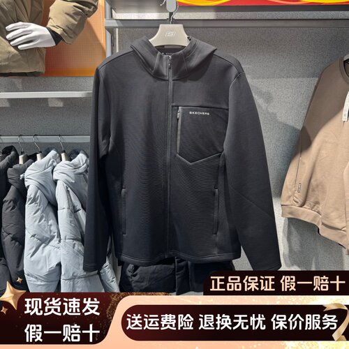 秋冬季防风轻盈保暖梭织连帽外套