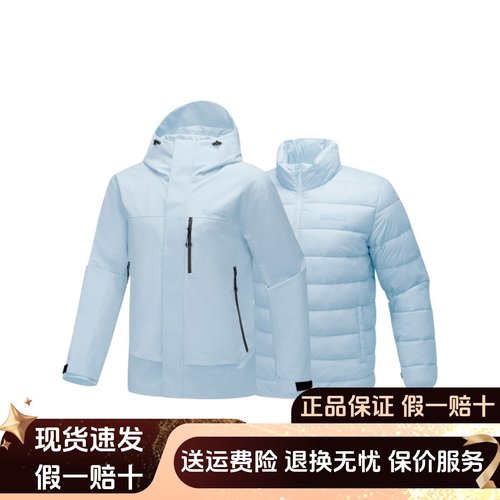 男女秋冬季防水棉服内胆冲锋衣