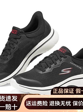 Skechers斯凯奇夏季新款男士舒适柔软轻便透气缓震健步鞋216653