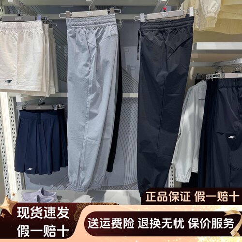 斯凯奇2025夏款女裤舒适
