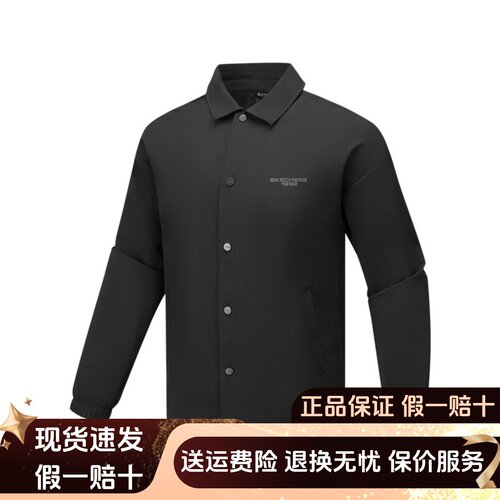 宽松利落插肩袖翻领梭织夹克外套
