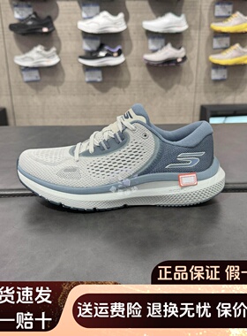Skechers斯凯奇女新款系带网面舒适透气缓震休闲运动跑步鞋172082