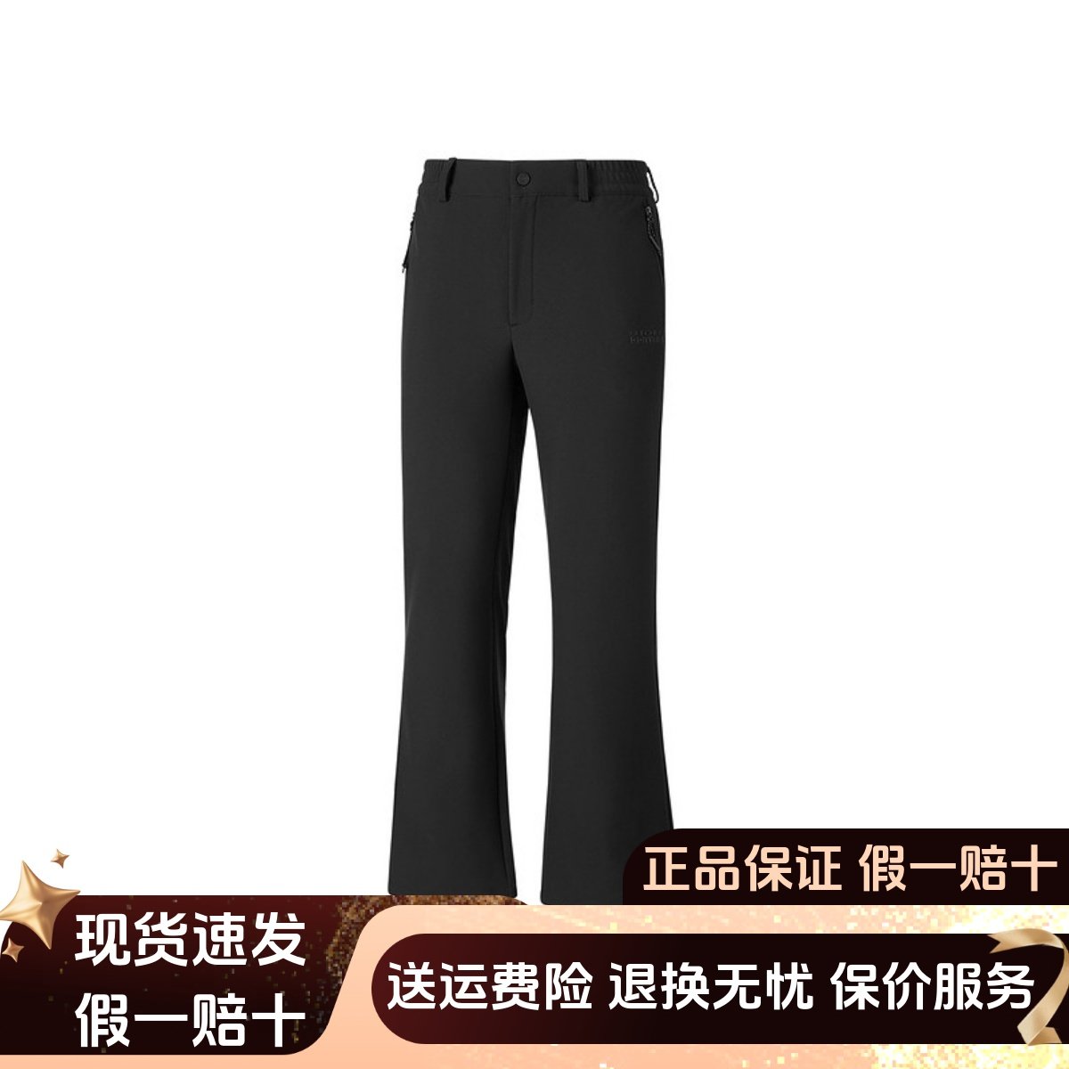 Skechers斯凯奇秋冬女士加绒舒适保暖防泼水百搭修身长裤P425W133,运动服/休闲服装,运动长裤,淘宝优惠券,粉丝福利购,淘宝优惠卷