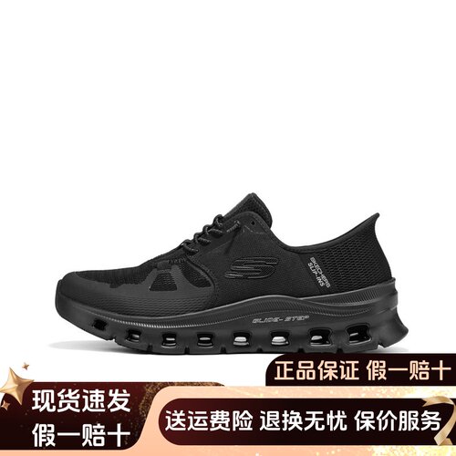 透气跑步鞋一脚蹬轻便舒适运动鞋