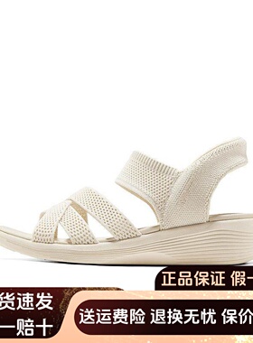 Skechers斯凯奇25夏季女士轻质透气舒适时尚简约休闲凉鞋163524