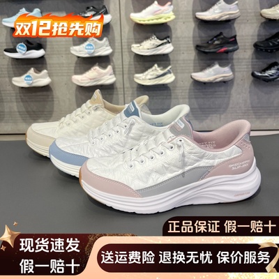 女士一脚蹬闪穿悠步鞋缓震运动鞋