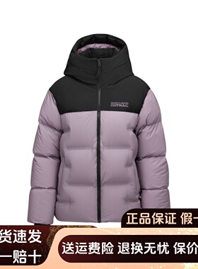 Skechers斯凯奇冬季女士简约舒适防泼水宽松短款羽绒外套P425W182