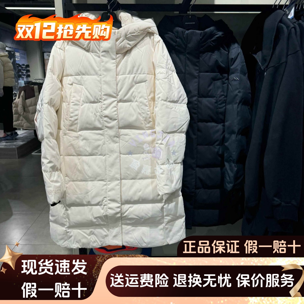 秋冬款梭织保暖耐穿长款羽绒外套