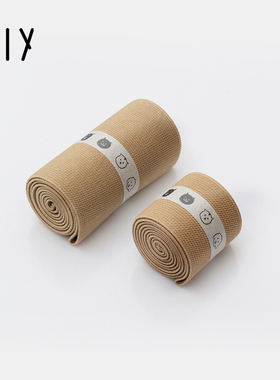 创意粿条弹力松紧带适配猫几C3C4C6置物架搭配装饰配件5*96*10CM