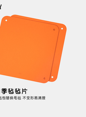 猫窝毛毡配件四季通用易清理猫爬架可拆洗高密度彩色宠物用品单张