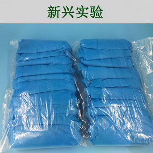 高品质 套 实验室用品 无纺布鞋 包 加厚防滑 100只