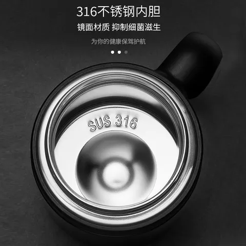 保温杯不锈钢杯子办公杯logo恩尔美刻字礼品广告泡茶商务智能316